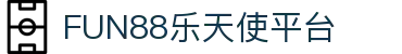壹号国际官网-追求健康,你我一起成长"