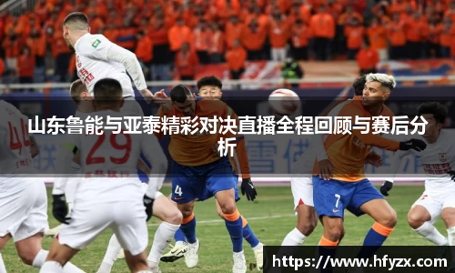 谈球吧官网