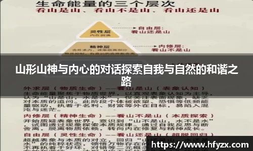 谈球吧官网