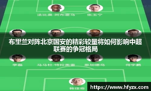 谈球吧体育