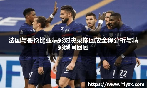 谈球吧官网