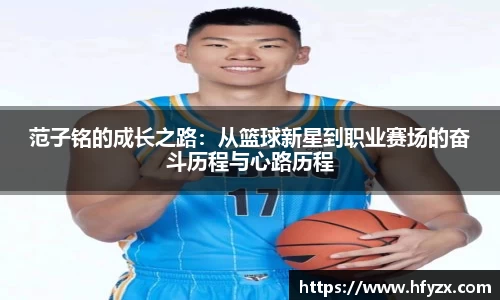 谈球吧app