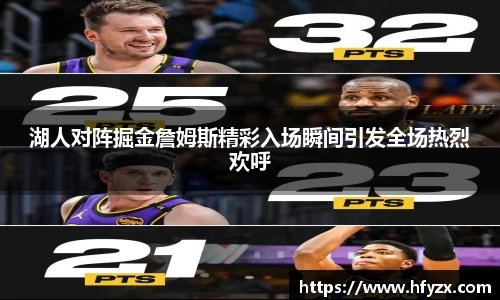 谈球吧
