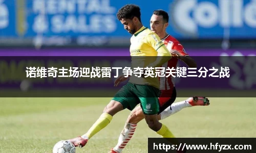 谈球吧官网