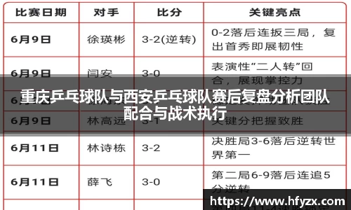 谈球吧体育